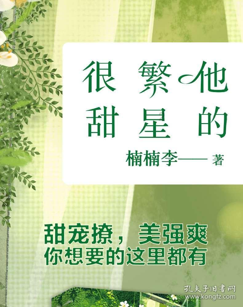 十三岁一个人远渡韩国,努力的让人心疼,为什么还有那么多黑王一博?-机智问答网页