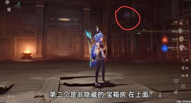 白球进黑洞选关版