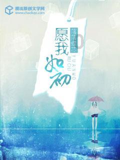 2024重庆国际眼科医疗及视光检测设备展览会