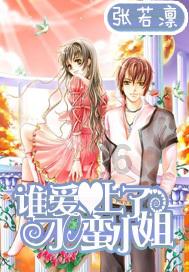 当孩子哭着说「妈妈爸爸，我不要去幼儿园」，能不能心软？应该怎么办？