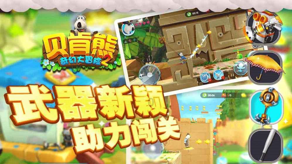 “你们的事比天大！”民警迅速归还贵重背包“打满”安全感 看看