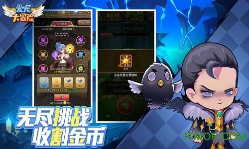 移动方块叠叠高