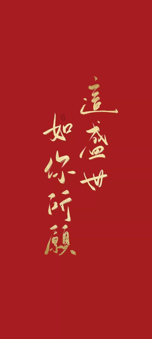 白刚玉的特点有哪些