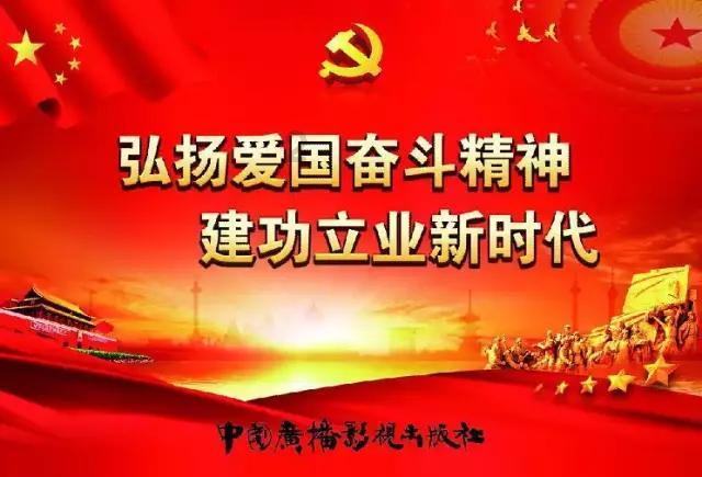 贵州省基本公共卫生服务项目电话调查告知书